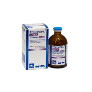 GOOVAC® GCTV